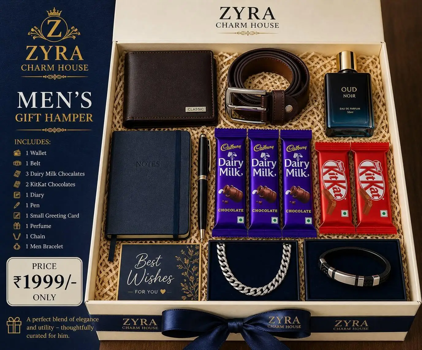 Gift Hamper